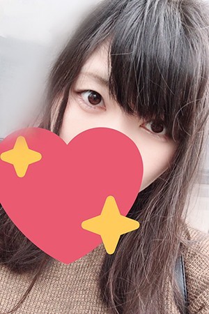 あん
