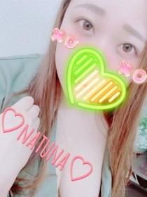 なつな