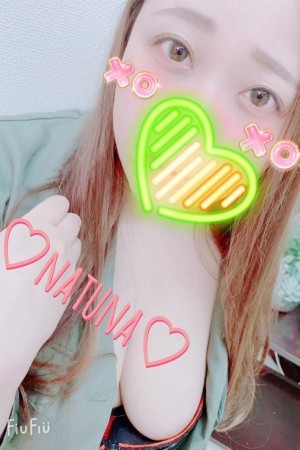 なつな