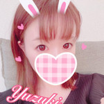ゆづき