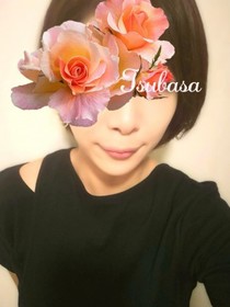 つばさ