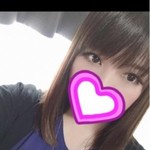 はる
