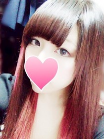 あきな