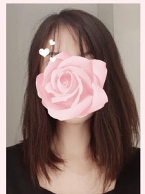 なお