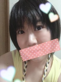 みよ