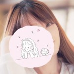 れん
