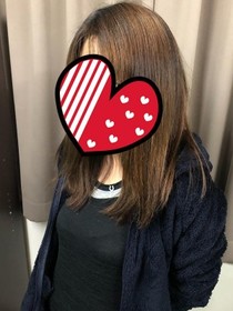かな