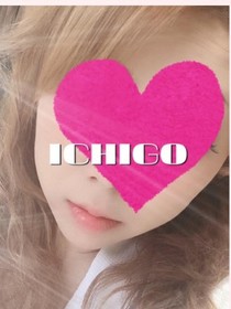 いちご