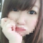 たま