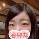 かりな