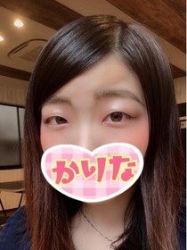 かりな
