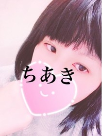 ちあき