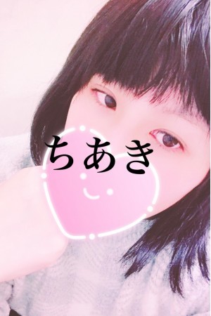 ちあき