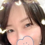 くう
