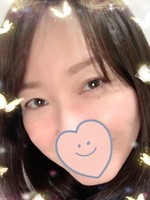 くう