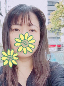 らん