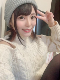 はる