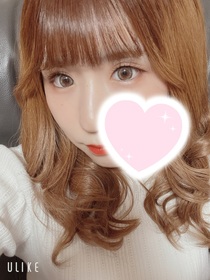あいる