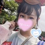 はる