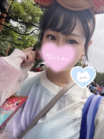 はる