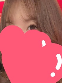 はる
