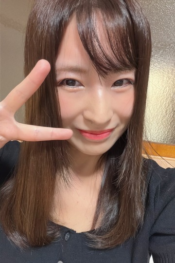 りん