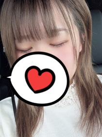 あい