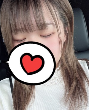 あい