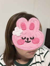 はな