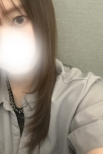 えり