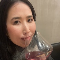 えま