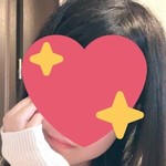 りん