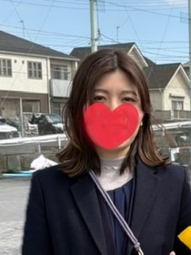 める
