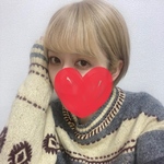 はな