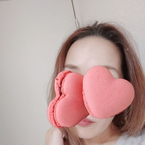 えり