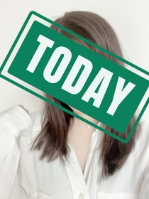 りん