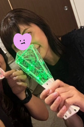 あおい