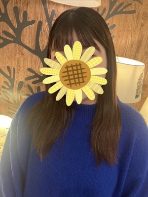 さき
