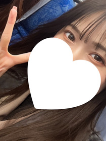 かな