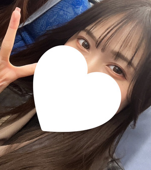 かな