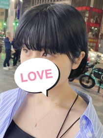 りん