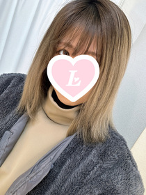 るな