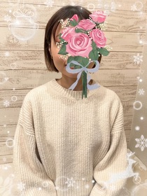 みい