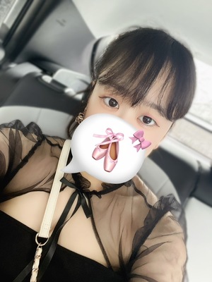 みい