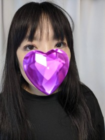 るか