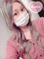 しゅん