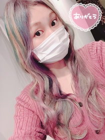 しゅん