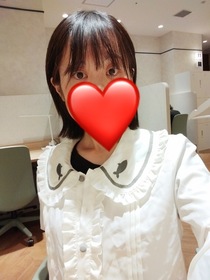 めな