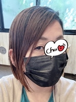 ゆずの