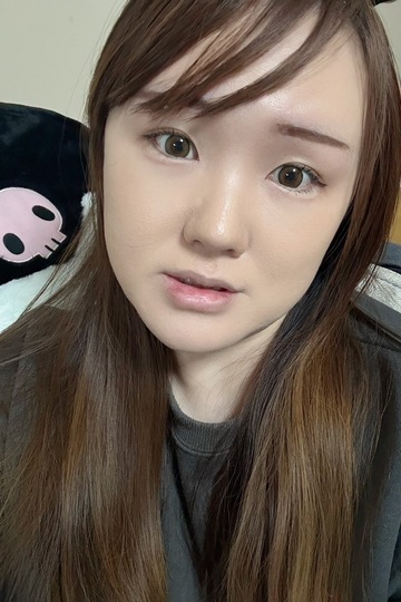 えり